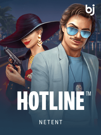 Hotline game icon