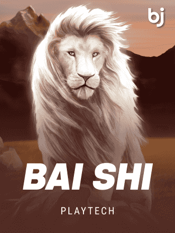 Bai Ship game icon